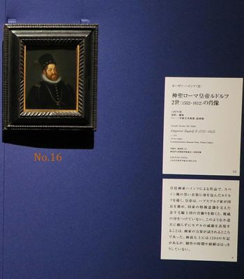ヨーゼフ・ハインツ（父）《神聖ローマ皇帝ルドルフ2世》